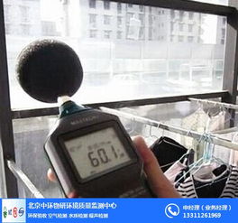 環(huán)境振動檢測中心與電磁環(huán)境測試——以河北中環(huán)物研為例