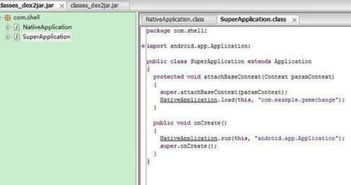 手機加密文件與信息技術咨詢 大和科技在江夏的解決方案